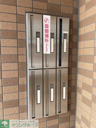 グランドール7の物件内観写真